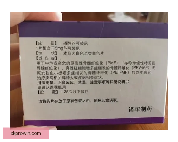 乔治感谢队友支持但坚持保护个人用药隐私